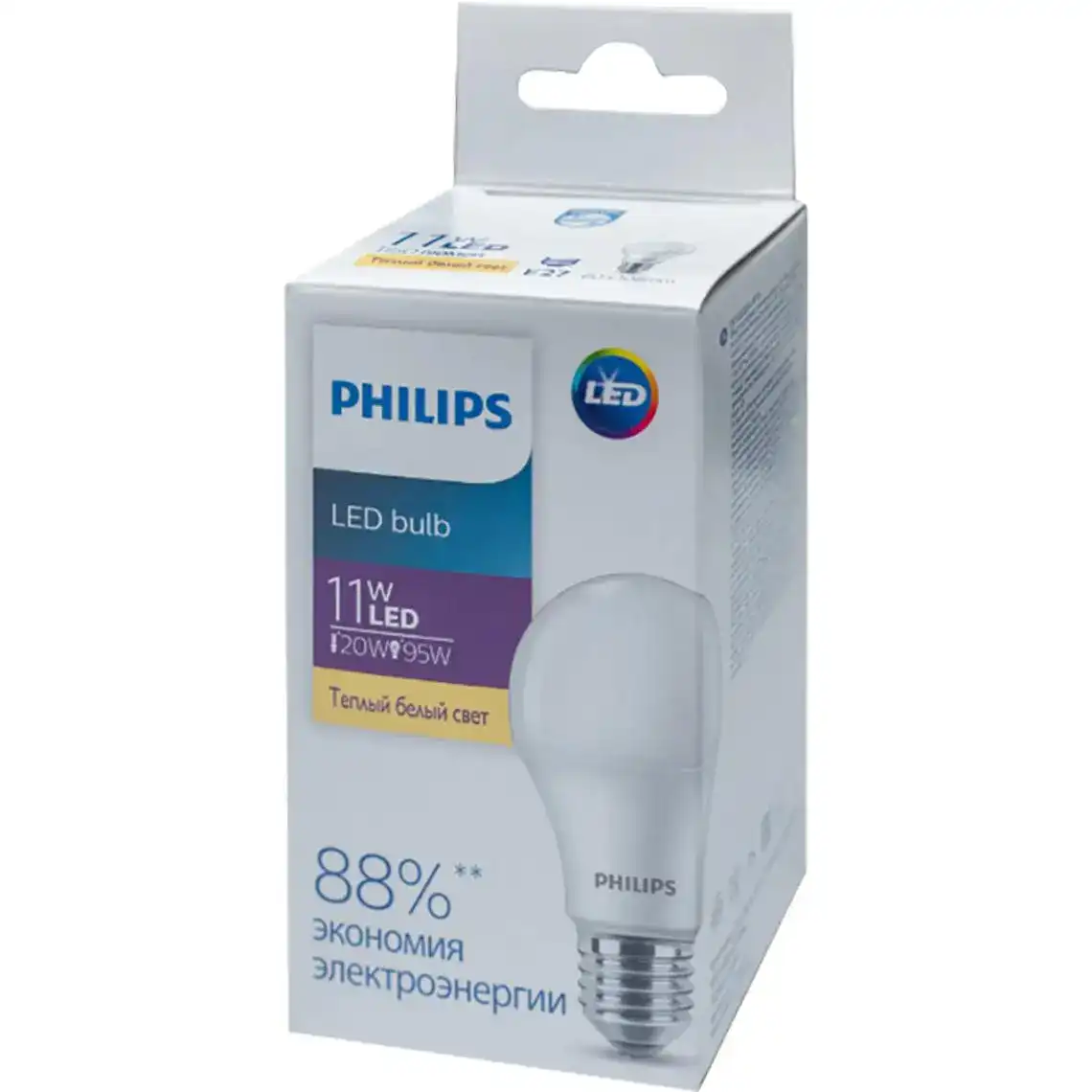 Лампа Philips Ecohome LED Bulb 11W E27 3000K 1PF/20RCA светодиодная