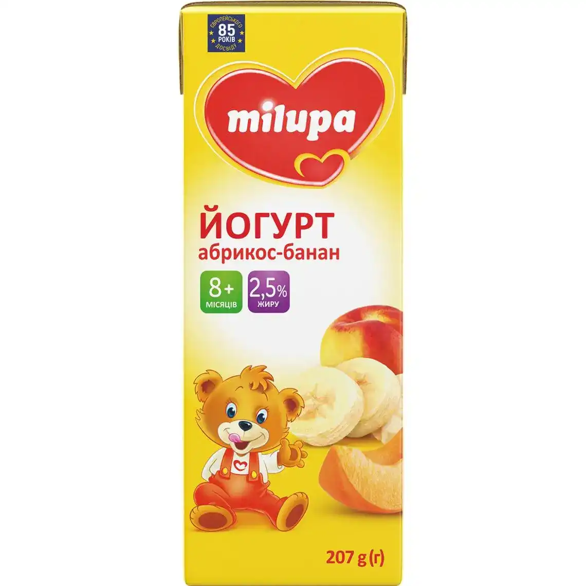Фото 1 - Йогурт Milupa Абрикос-банан 2.1% для детей 8 месяцев+ 207 г