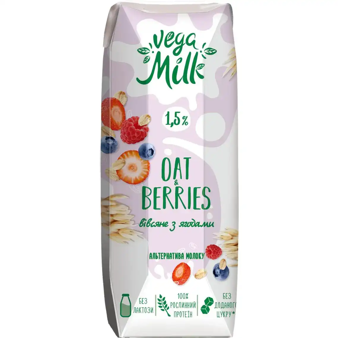 Напій вівсяний Vega Milk з ягодами 0.25 л