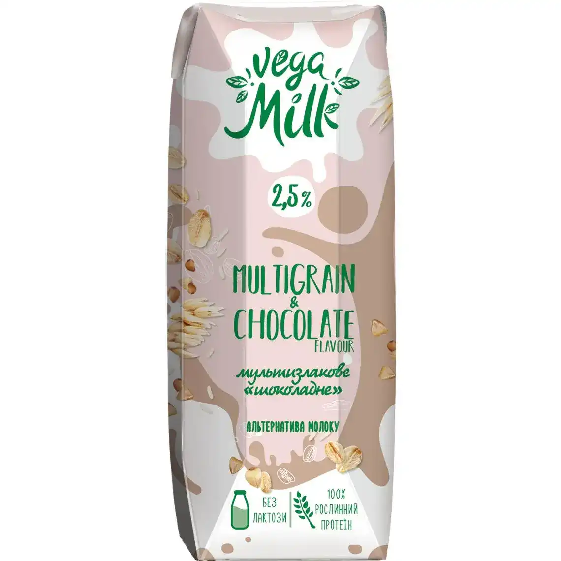 Напій мультизлаковий Vega Milk шоколадний 0.25 л