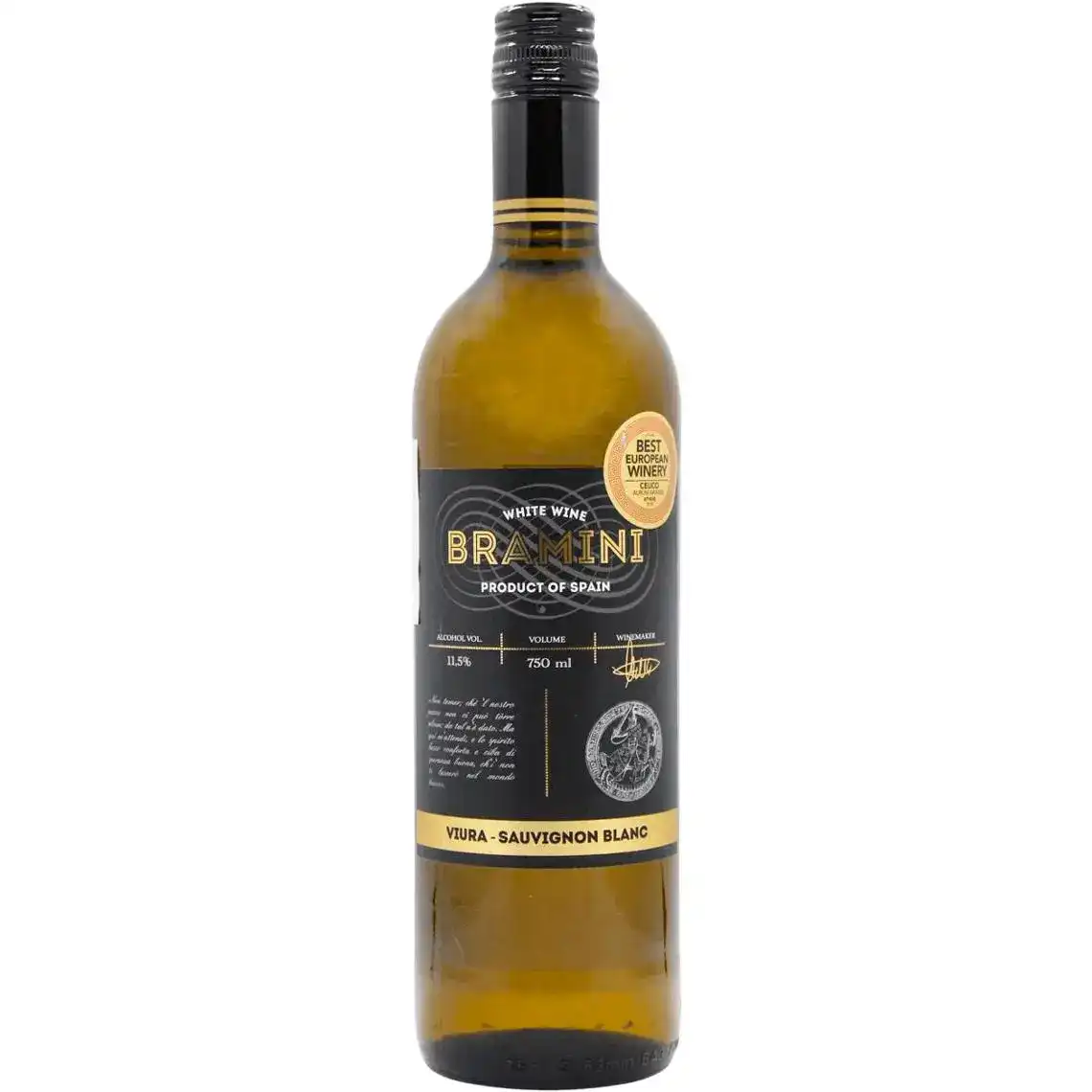 Вино Vicente Gandia Bramini Merseguera Sauvignon Blanc біле сухе 11.5% 0.75 л