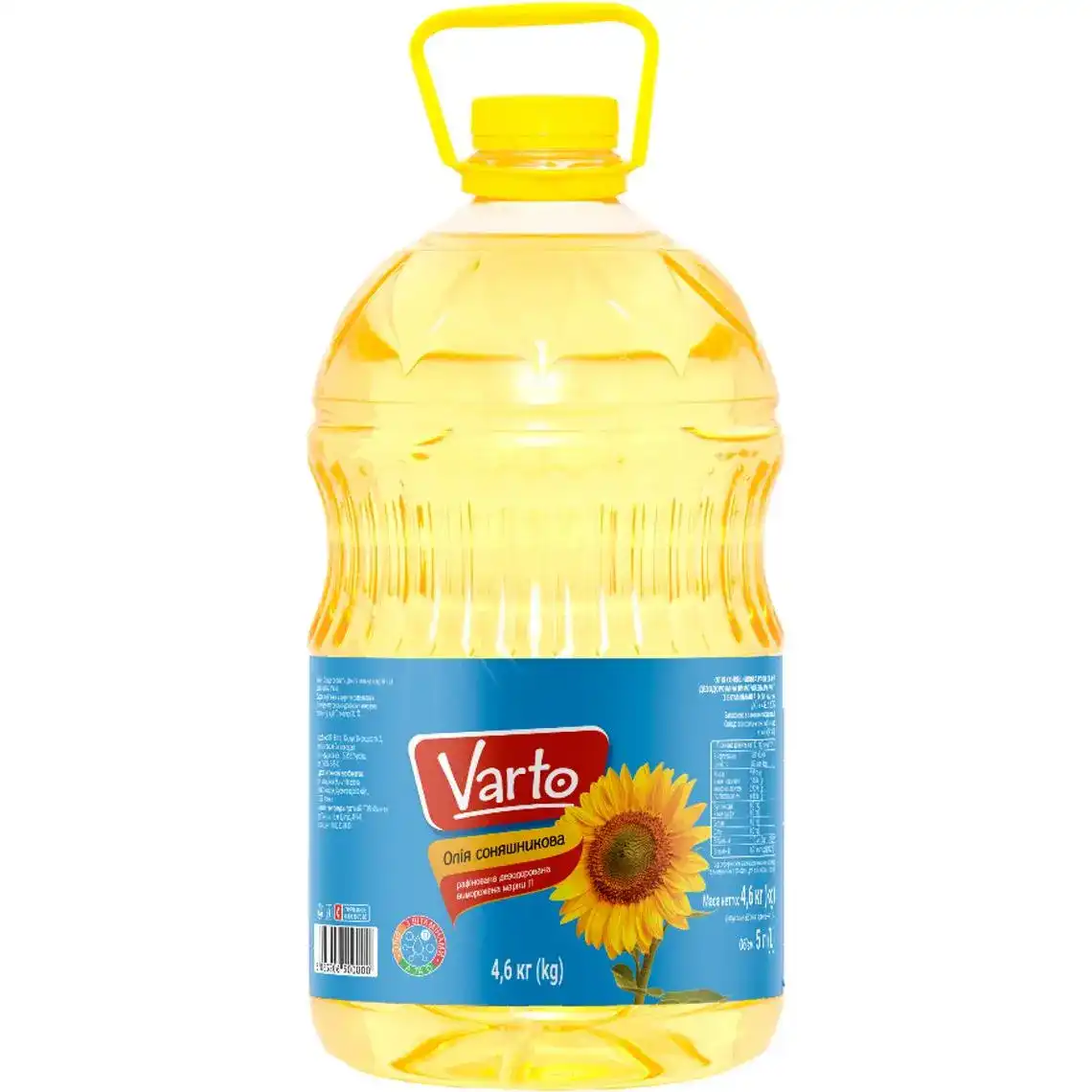 Олія соняшникова Varto рафінована з вітамінами А і D 5 л