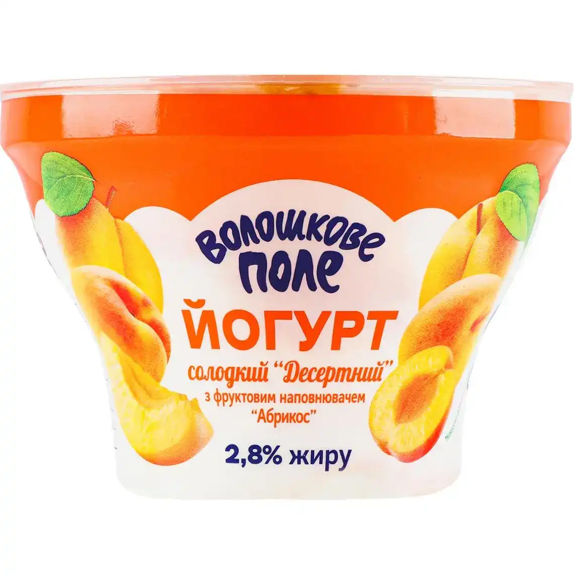Йогурт Волошкове поле Десертний солодкий з наповнювачем абрикос 2.8% 140 г