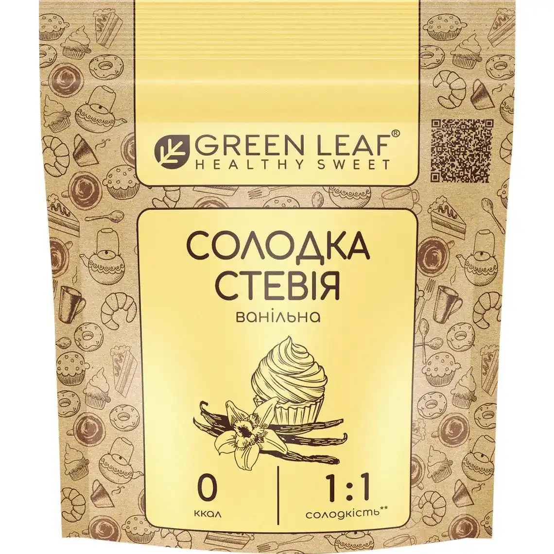 Стевія Green Leaf солодка ванільна 1:1 100 г