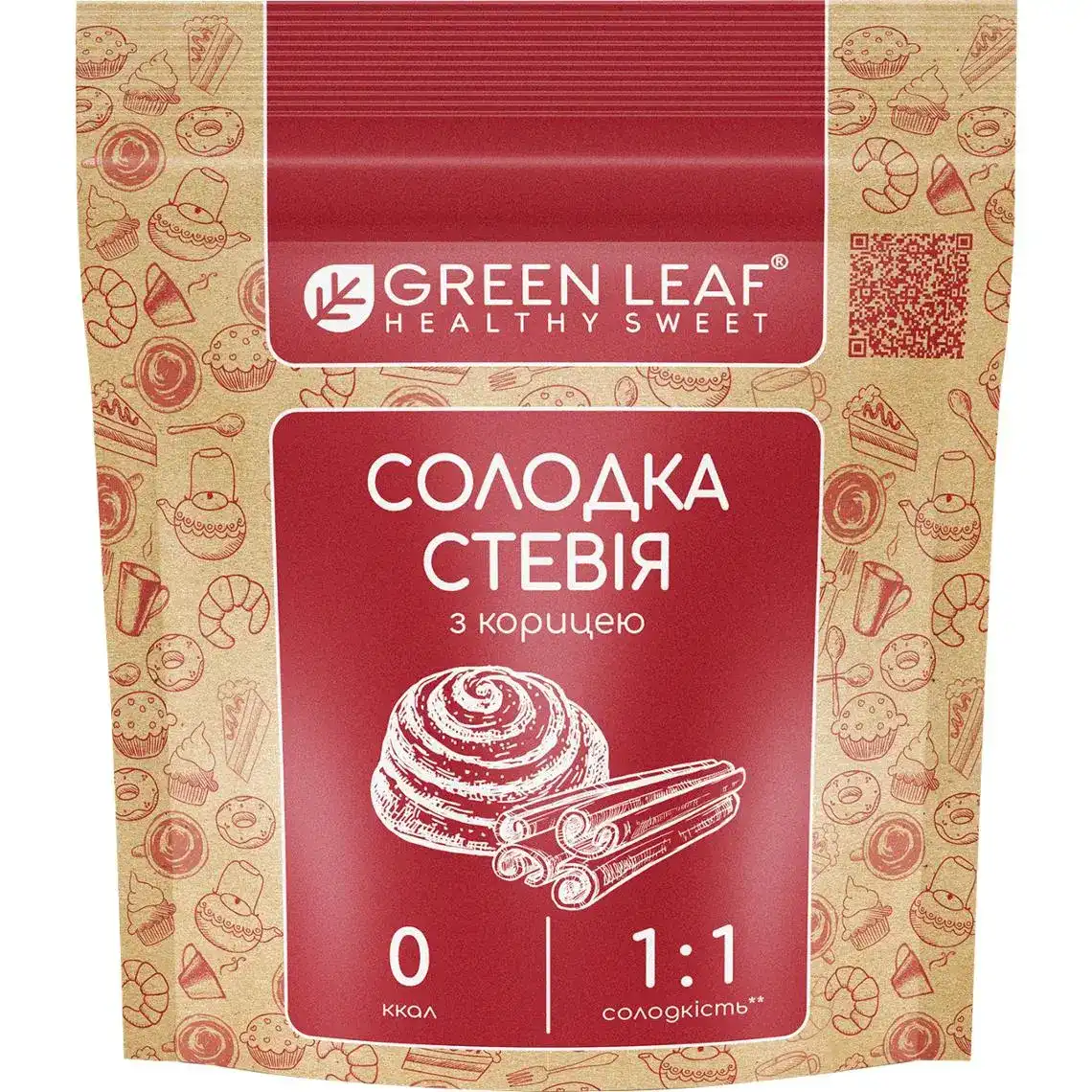 Стевія Green Leaf солодка з корицею 1:1 100 г