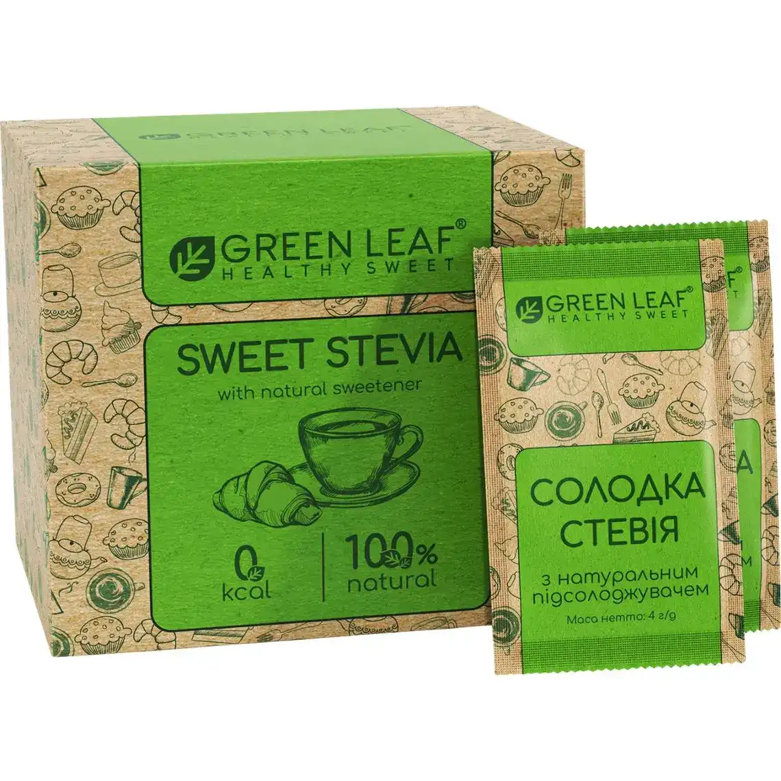 Стевія Green Leaf солодка з натуральним підсолоджувачем 50 х 4 г