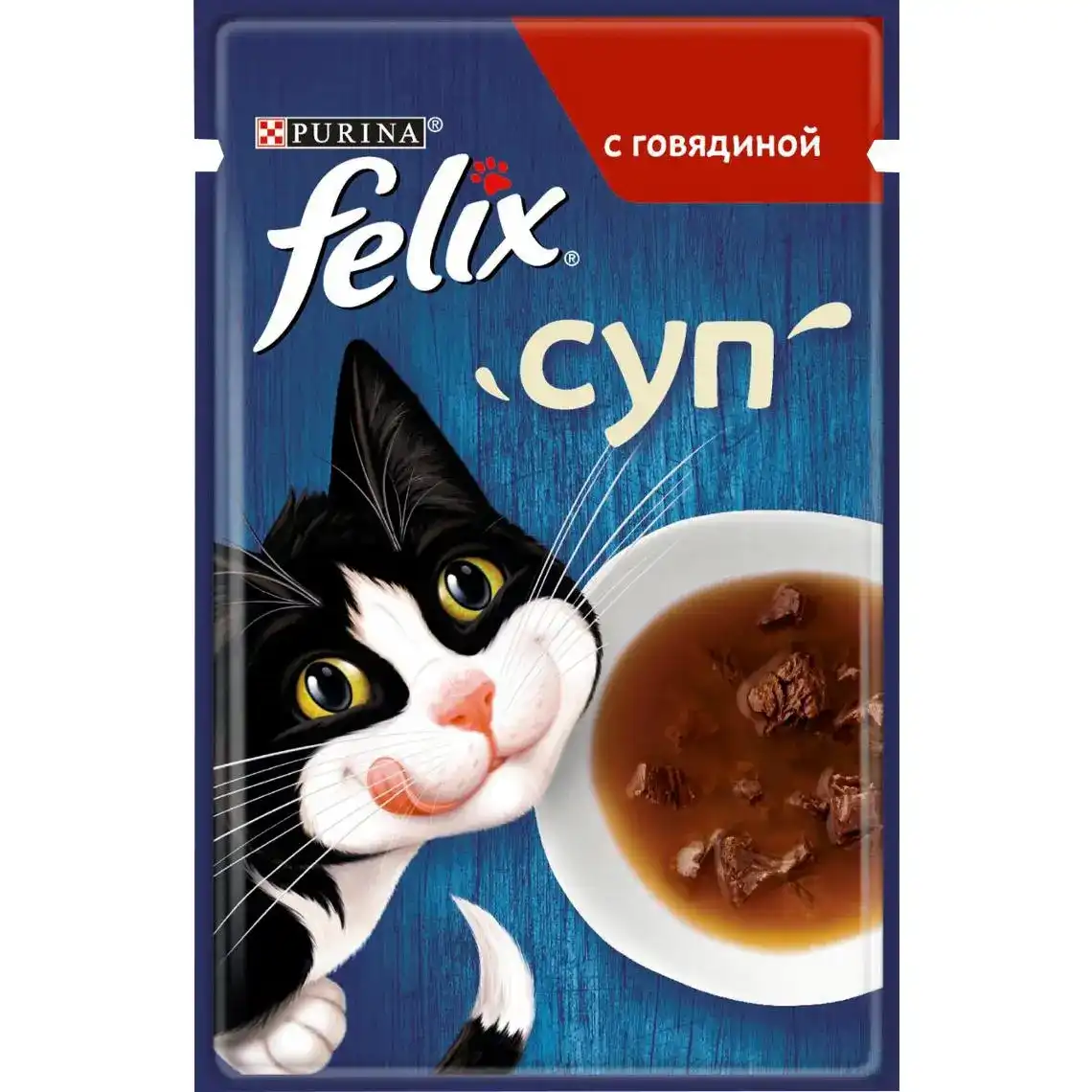 Корм для кішок Felix Суп з яловичиною 48 г