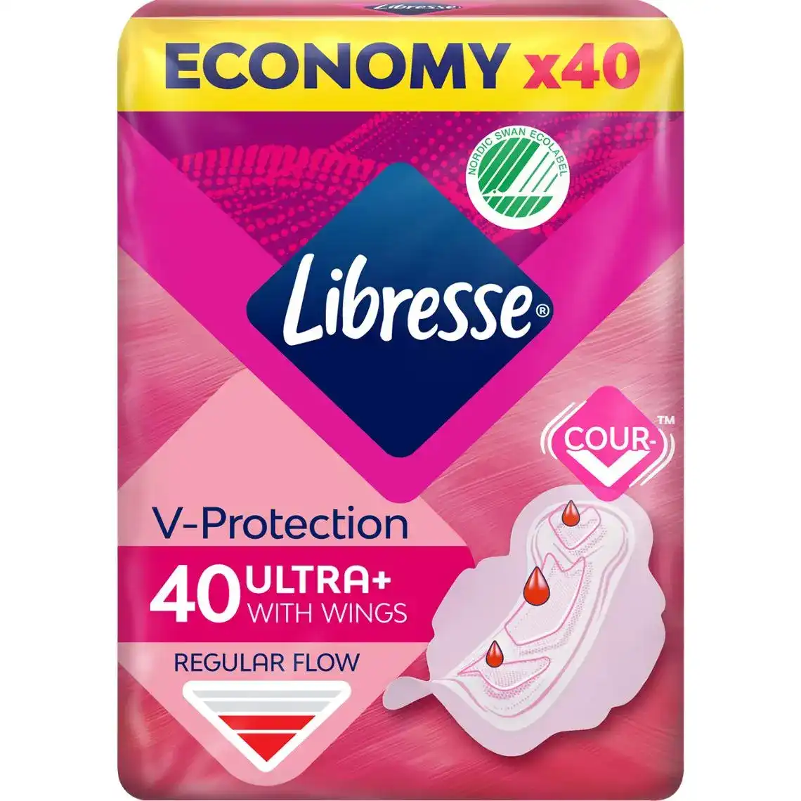 Прокладки Libresse Ultra+ гігієнічні ультратонкі 40 шт