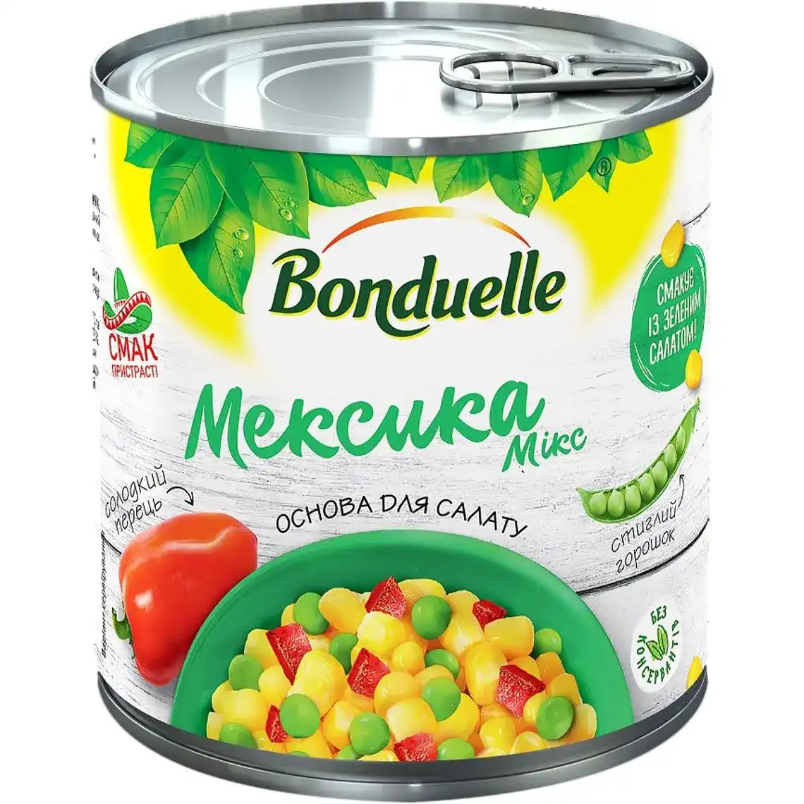 Суміш овочева Bonduelle Mexico 300 г