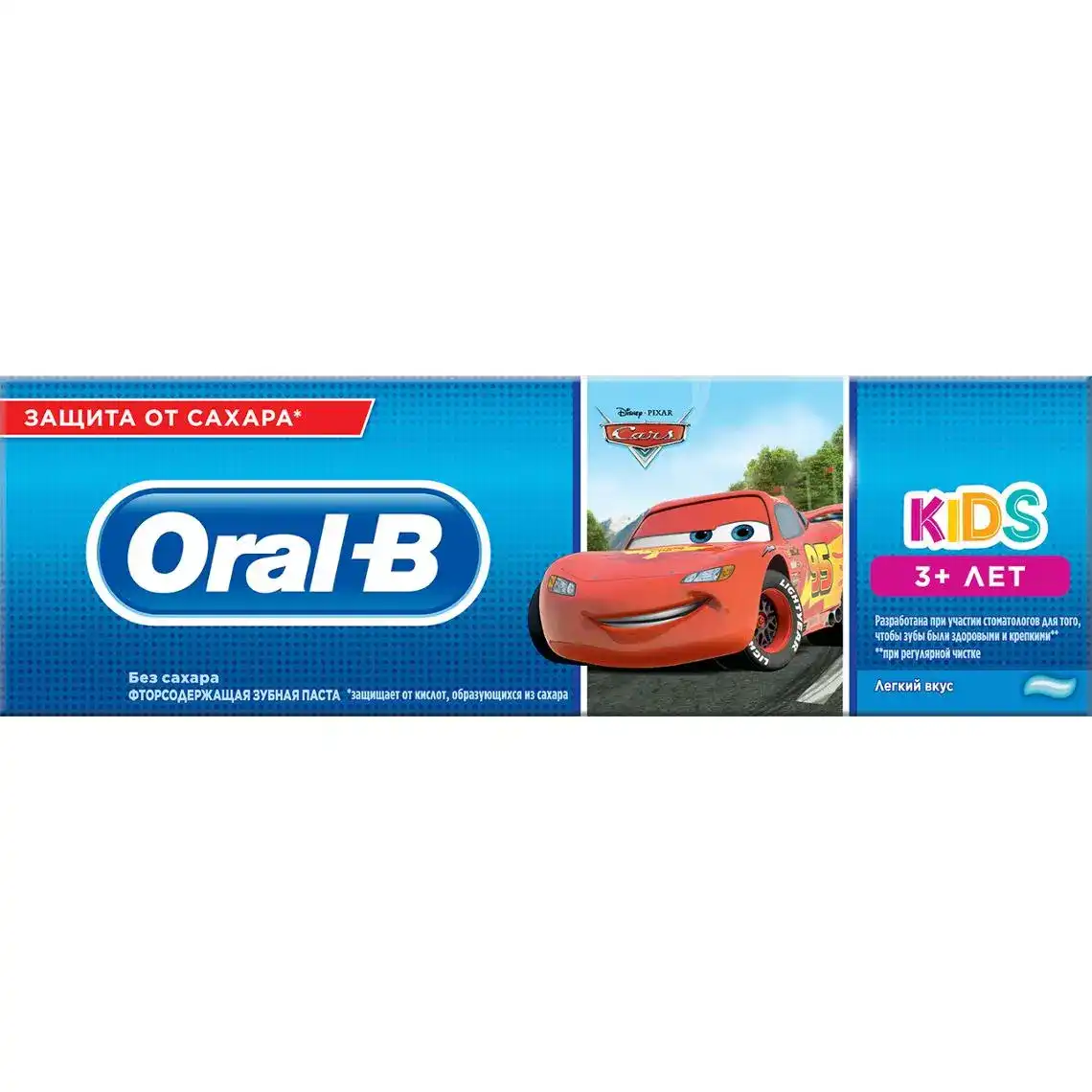 Зубна паста Oral-b Kids Тачки для дітей від 3 років 75 мл