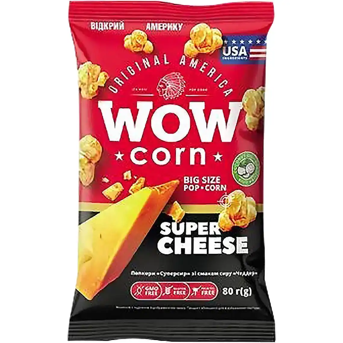 Попкорн WOWcorn зі смаком сиру Чеддер 80 г