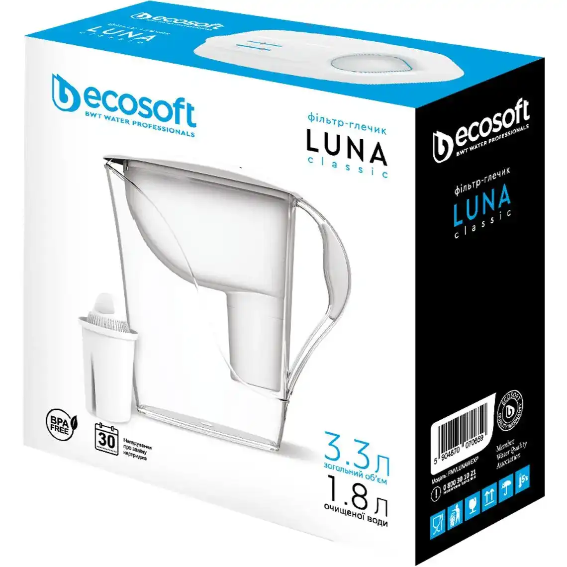 Фільтр-глечик Ecosoft Luna Classic білий 3,3л