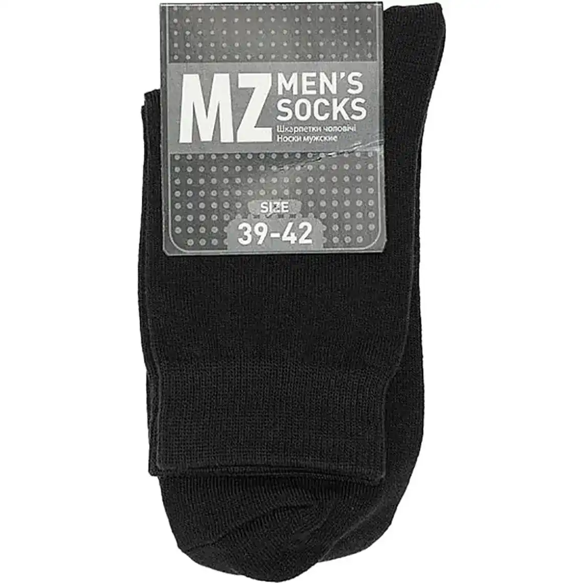 Шкарпетки MZ RT1311-001 чоловічі класичні чорні р.39-42