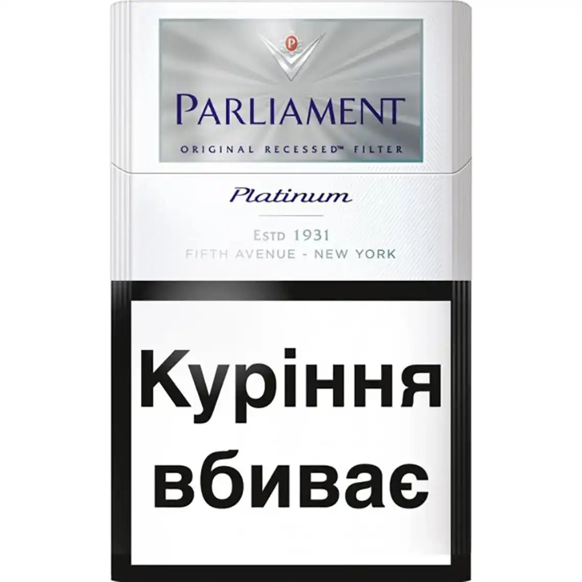 Цигарки Parliament Platinum 20 шт