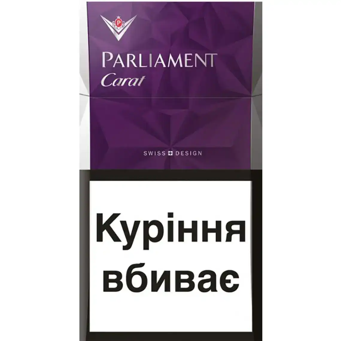 Цигарки Parliament Carat Purple 20 шт