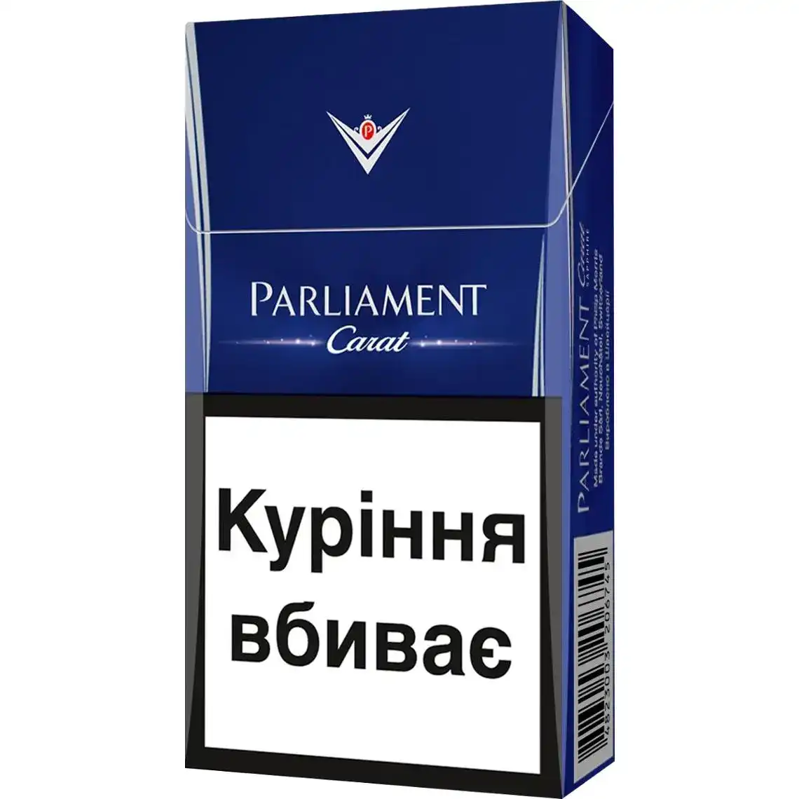 Цигарки Parliament Carat Sapphire 20 шт