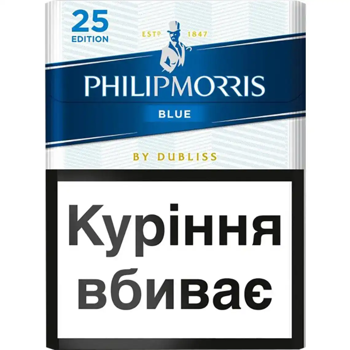 Цигарки Philip Morris Blue 25 шт