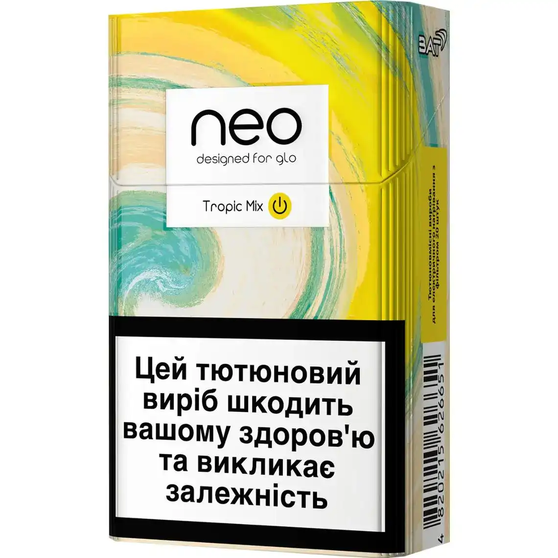 Стіки для нагрівання тютюну Neo Tropic Mix з фільтром 1 пачка
