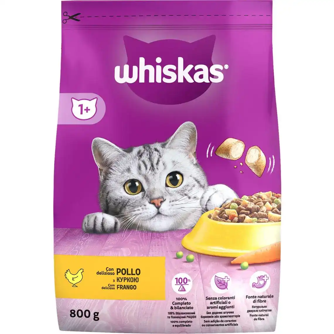 Корм для дорослих котів Whiskas сухий з куркою 800 г
