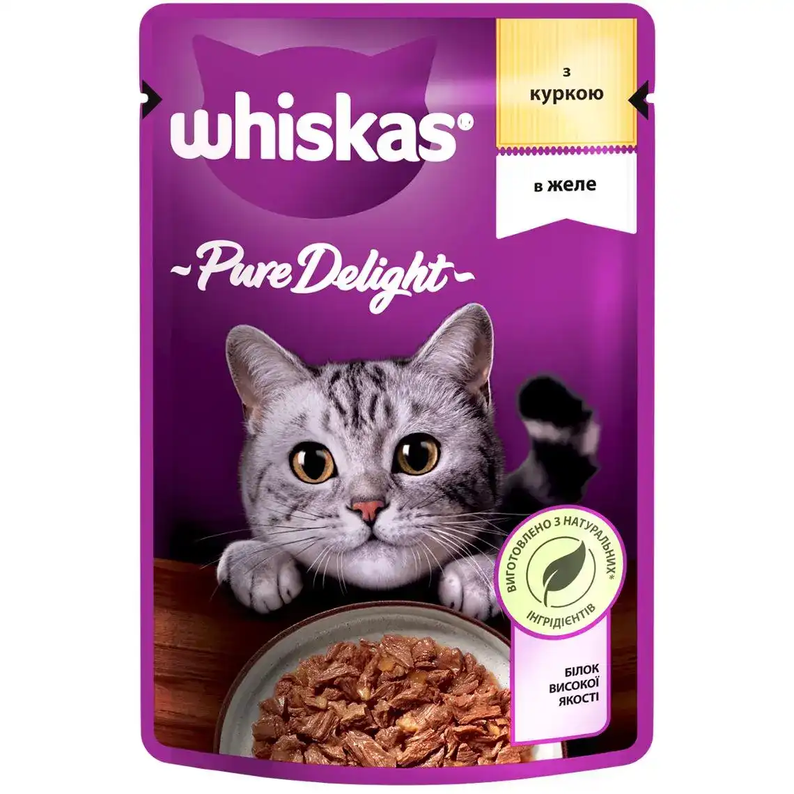 Корм для котів Whiskas Pure Delight Курка в желе 85 г