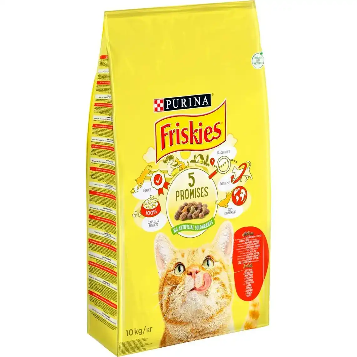 Сухий корм Friskies для дорослих котів з яловичиною, куркою і овочами 10 кг