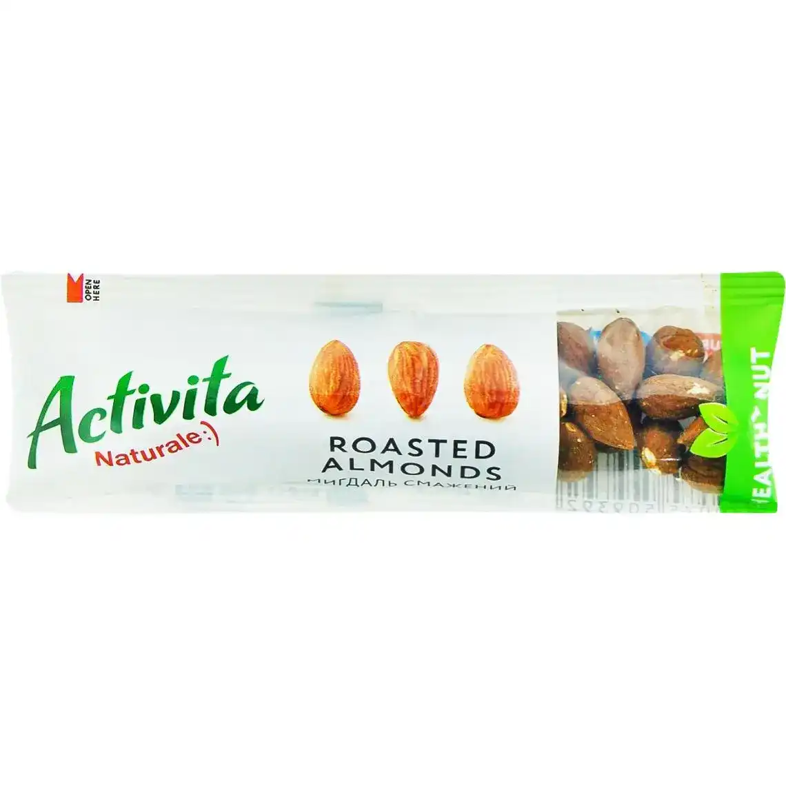 Фундук Activita Healthy nut смажений 30г