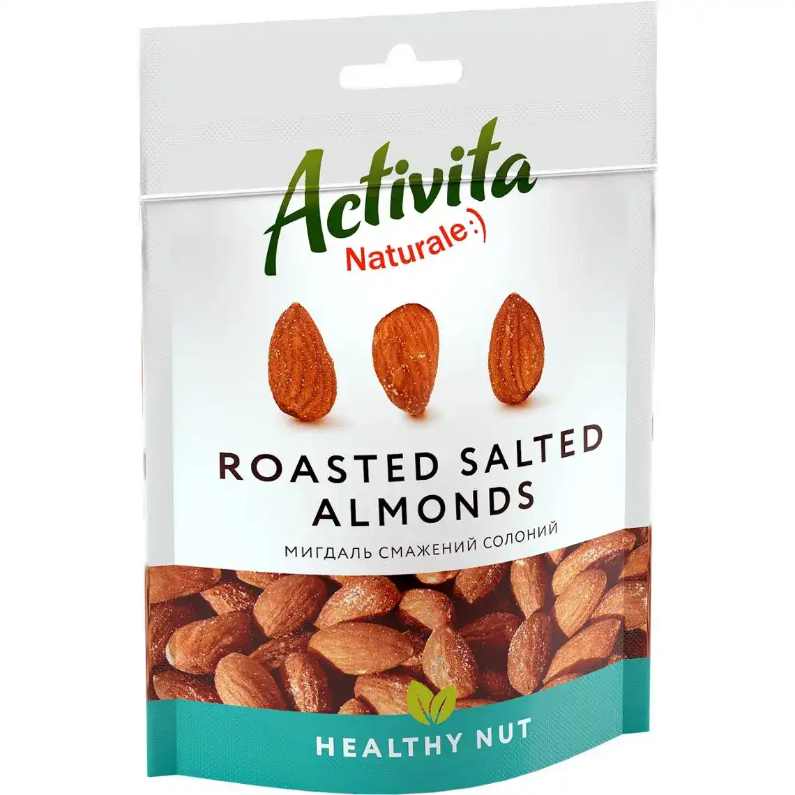 Мигдаль Activita Healthy nut смажений солоний 120г