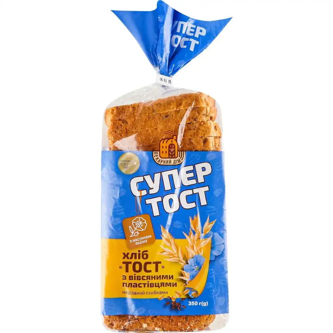 Хліб Київхліб Тост з вівсяними пластівцями нарізний 350 г