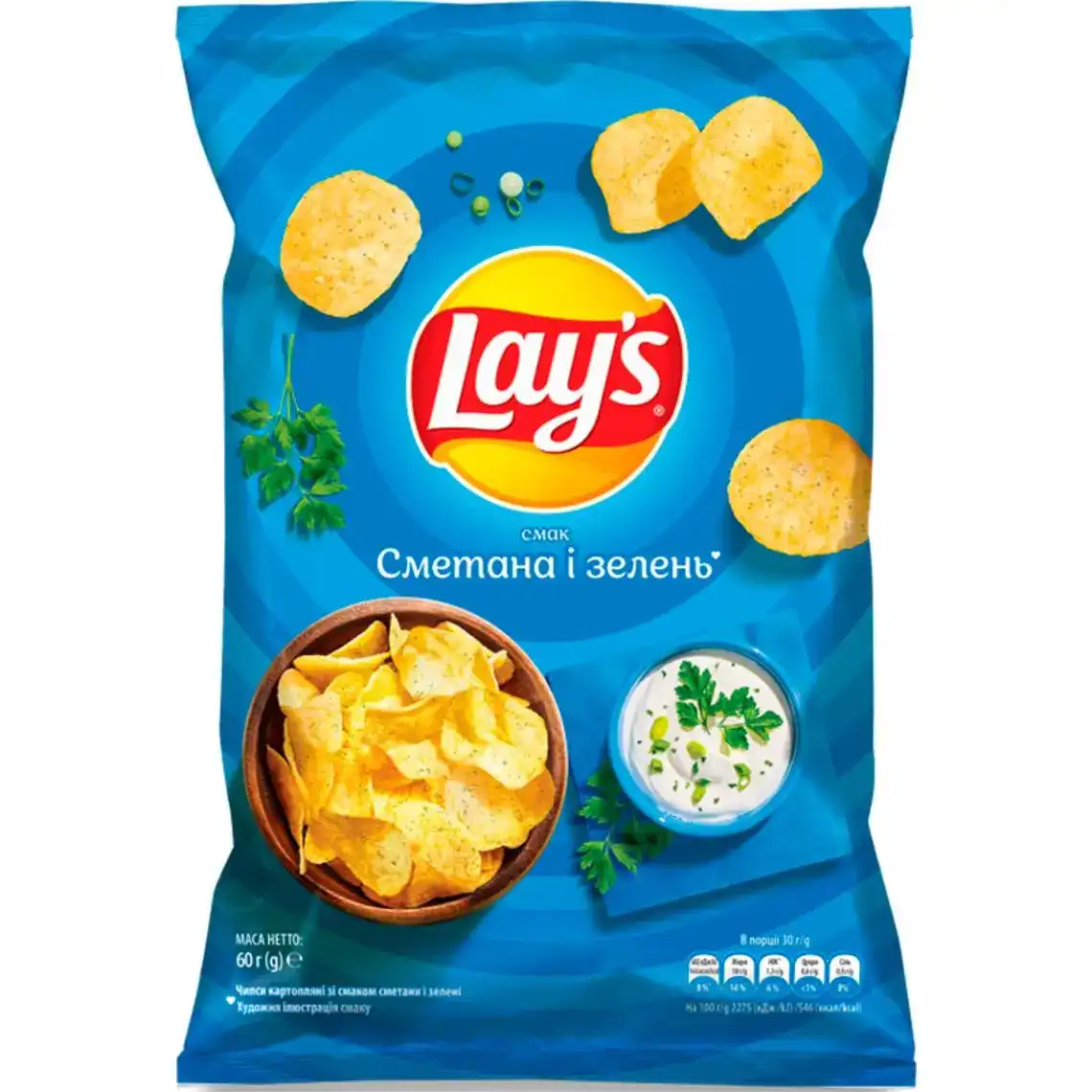 Чіпси Lay's картоплянізі смаком сметани і зелені 60 г
