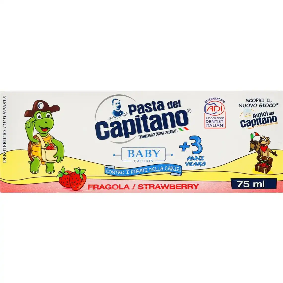 Паста зубна Pasta del Capitano дитяча від 3 років Зі смаком полуниці 75 мл