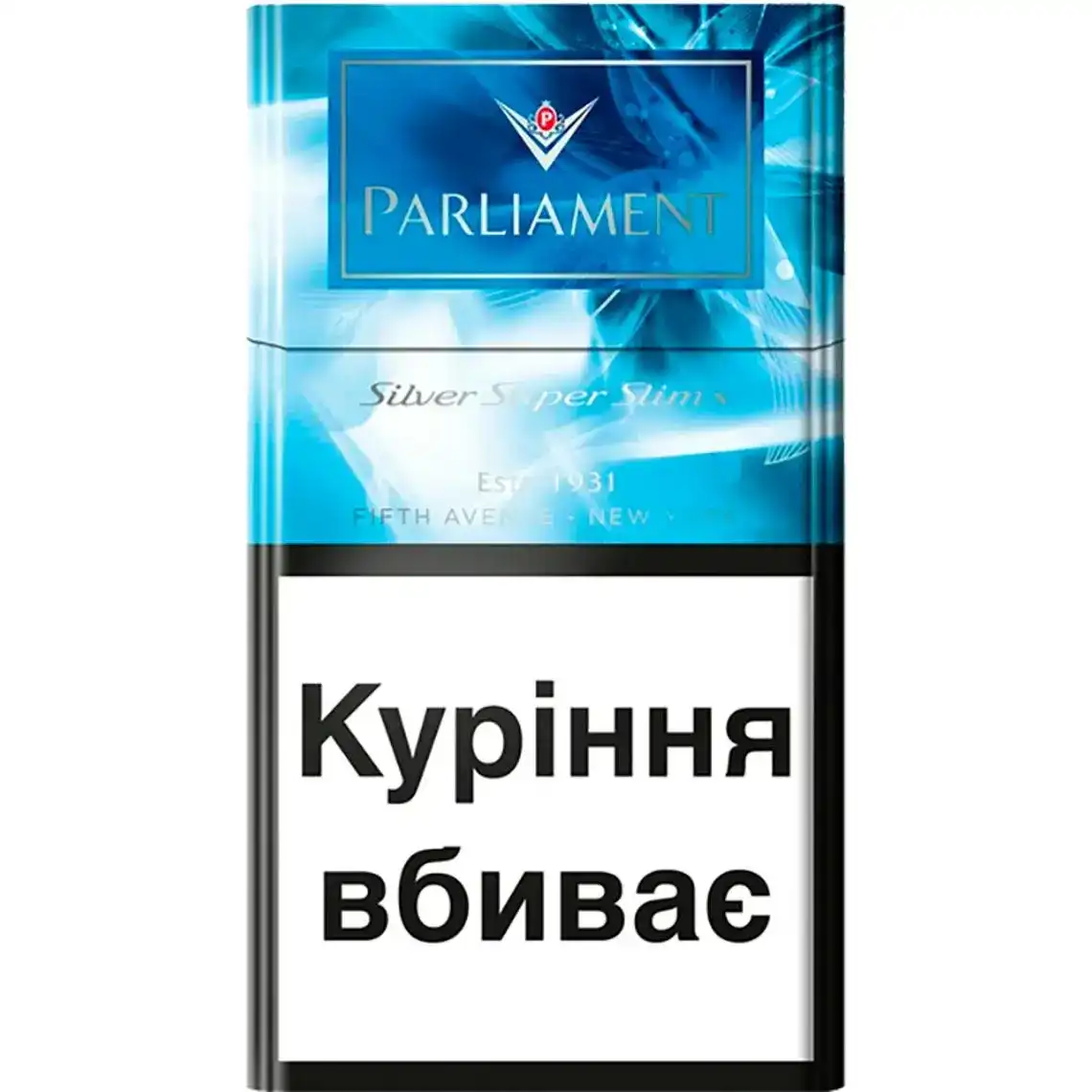 Сигарети Parliament Silver SSL