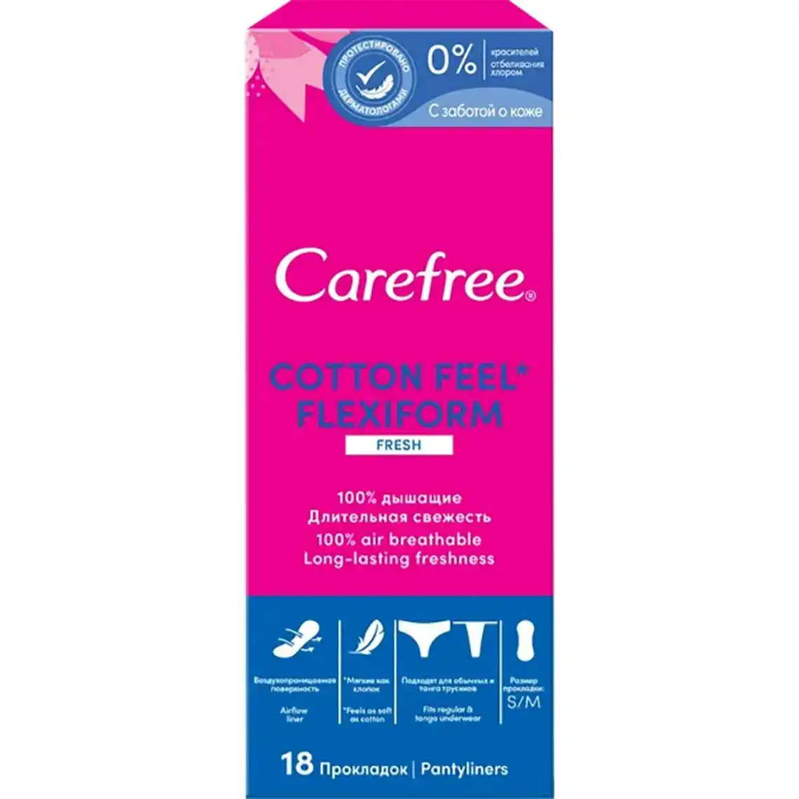 Прокладки жіночі Carefree Flexi Form Fresh гігієнічні 18 шт