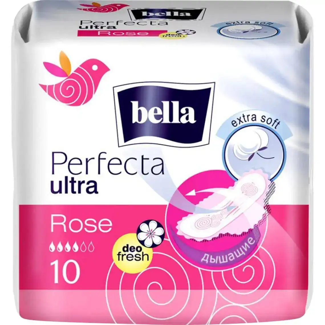 Прокладки гігієнічні Bella Perfecta Ultra Rose Deo Fresh 10 шт