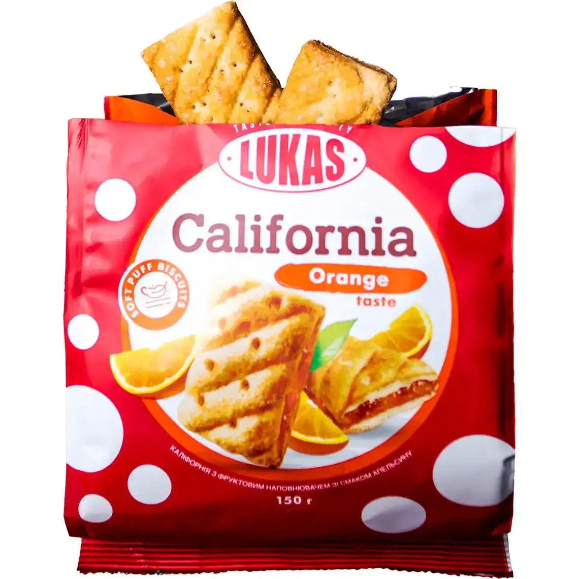 Печиво Lukas California з апельсиновим смаком 150 г