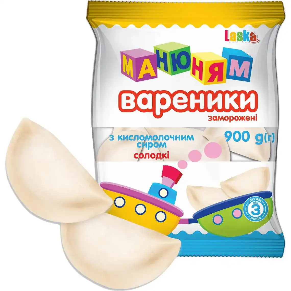 Вареники Laska Ма-ню-ням з солодким сиром 900 г