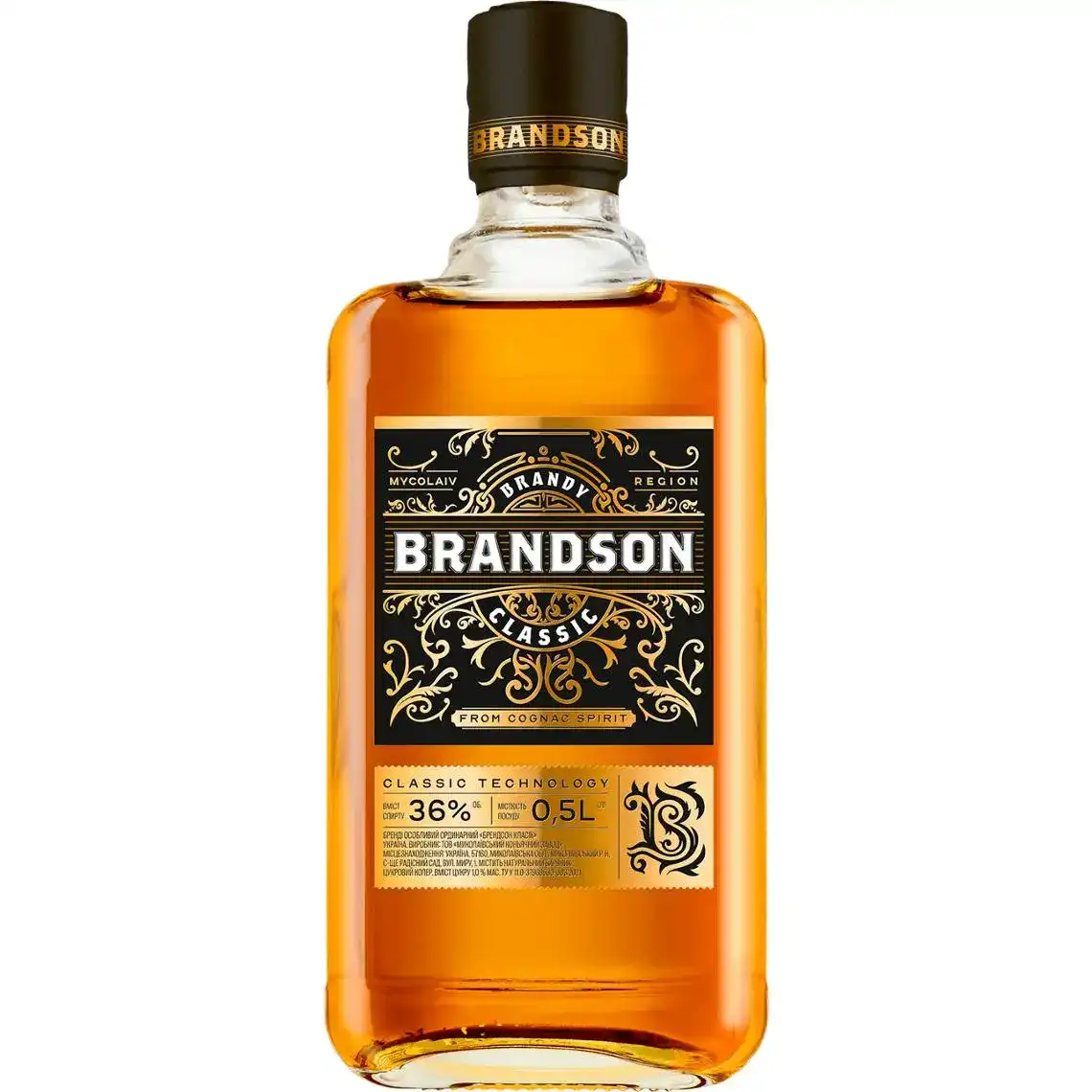 Бренді Brandson Classic особливий ординарний 36% 0.5 л