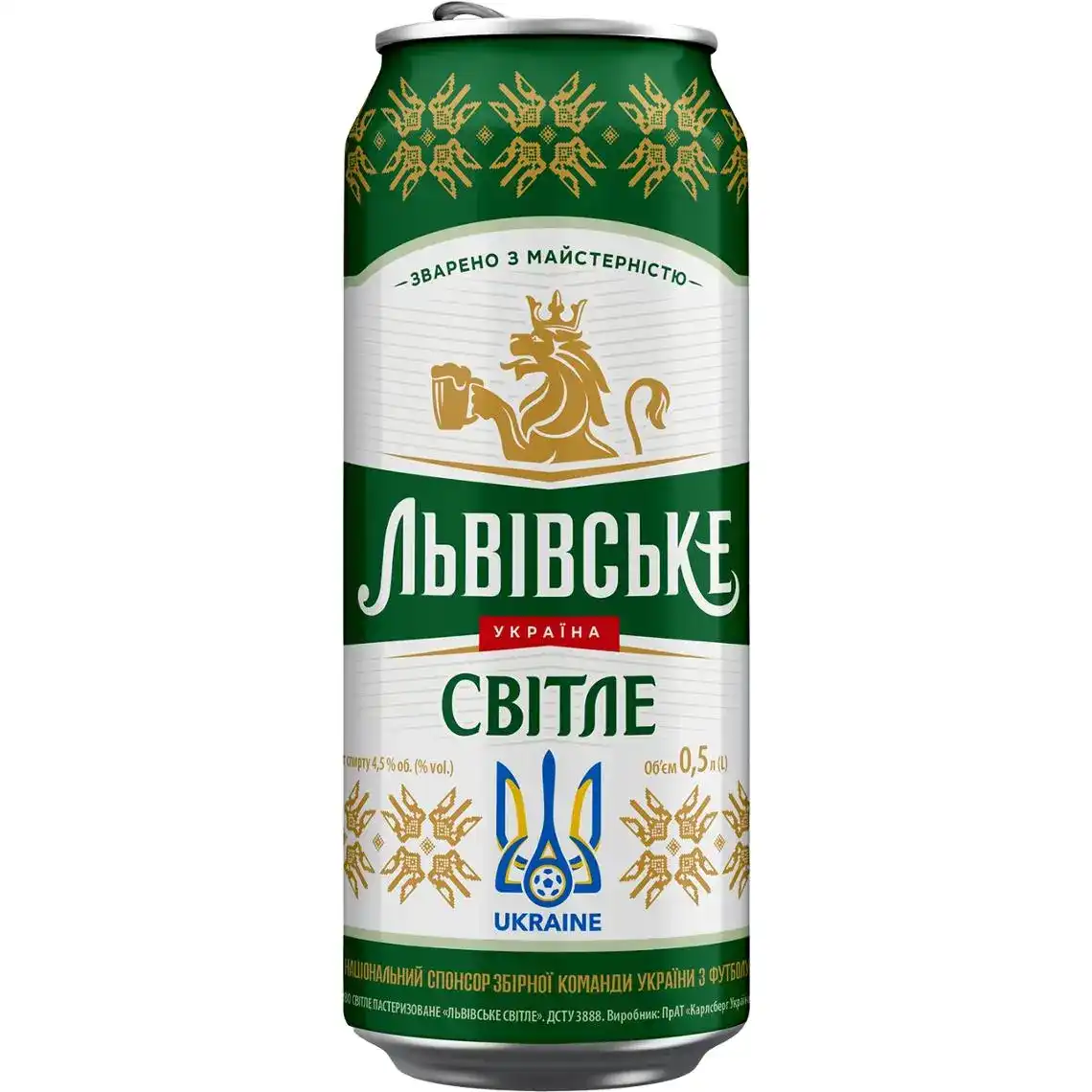 Пиво Львівське світле 4,3% 0,48 л