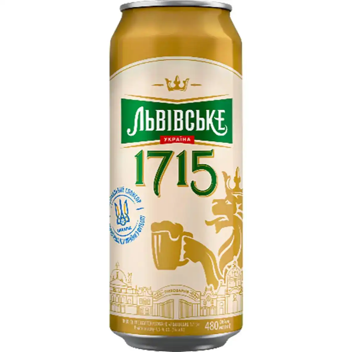 Пиво Львівске 1715 4,5% 0,48 л