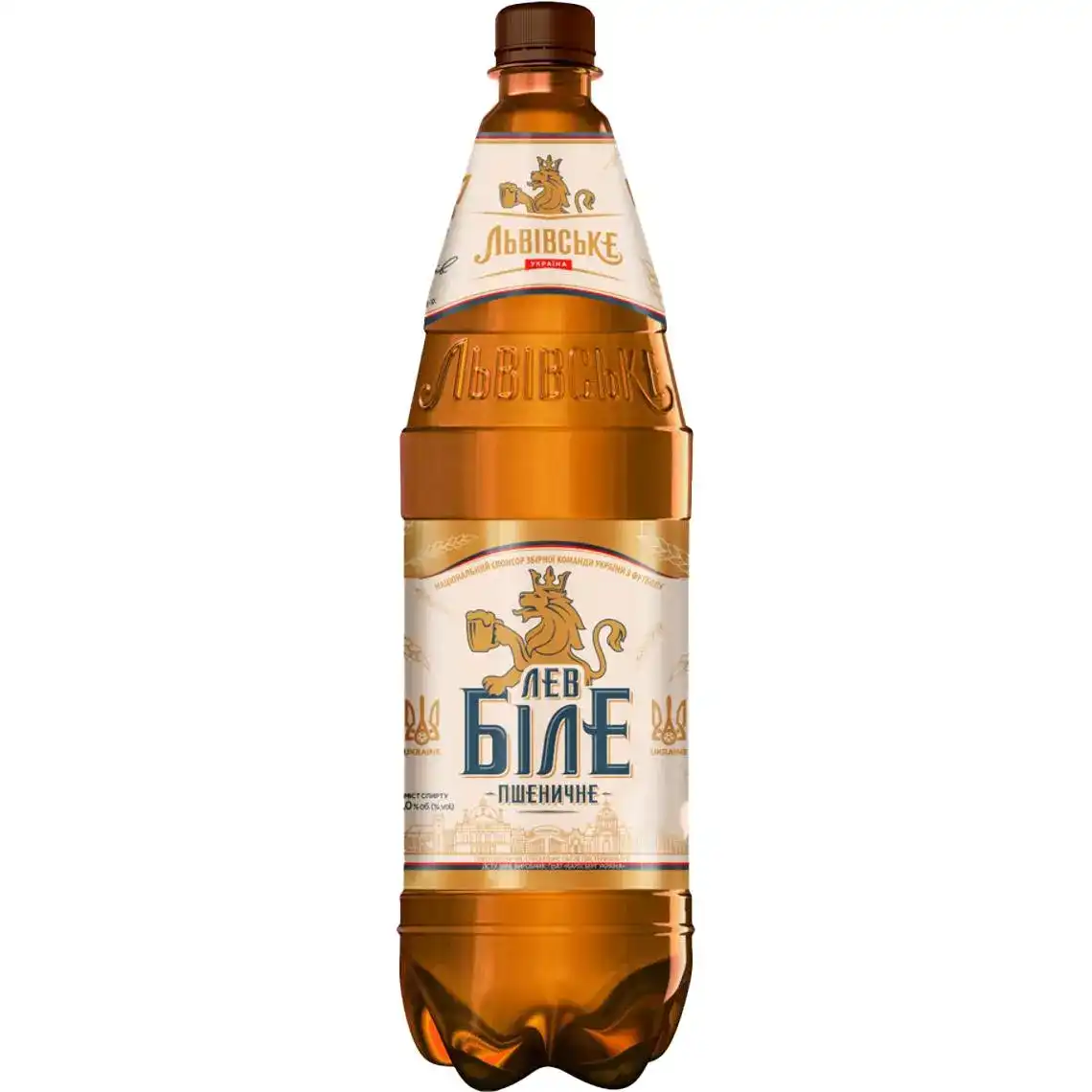 Пиво Львівське Лев Біле пшеничне світле 4,8% 1,12 л