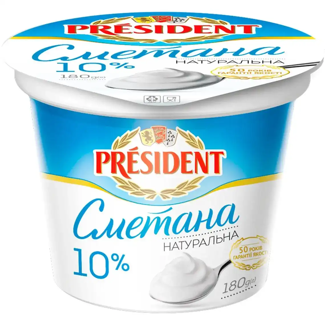 Сметана President 10% 180 г