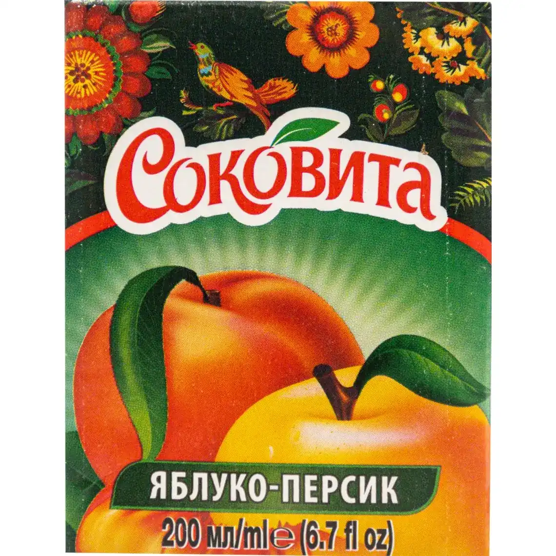 Напій Соковита яблочно-персиковий з м`якоттю 200 мл
