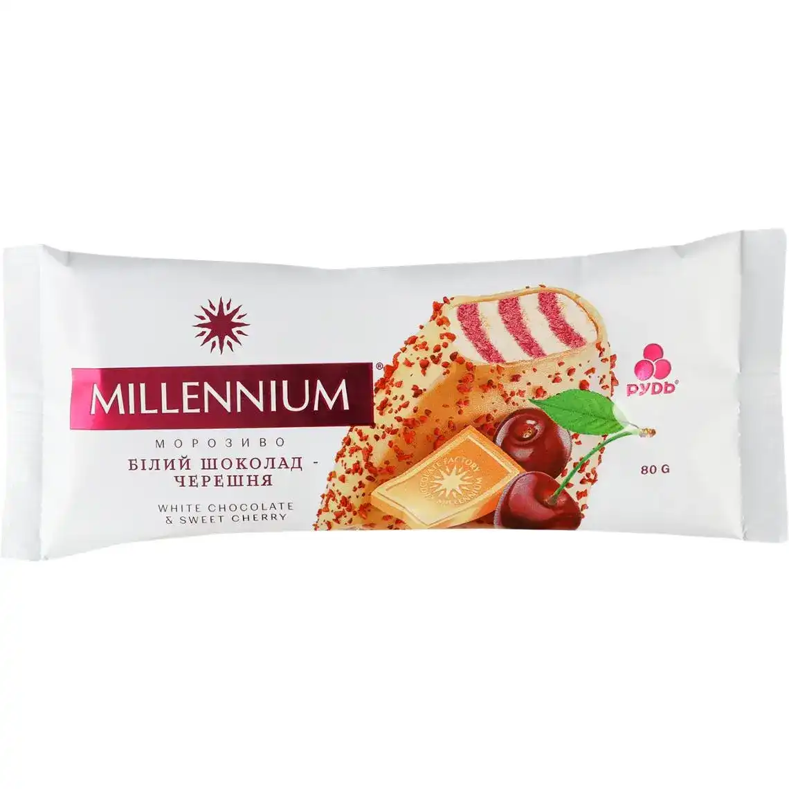 Морозиво Рудь Millennium білий шоколад-черешня вершкове 80 г