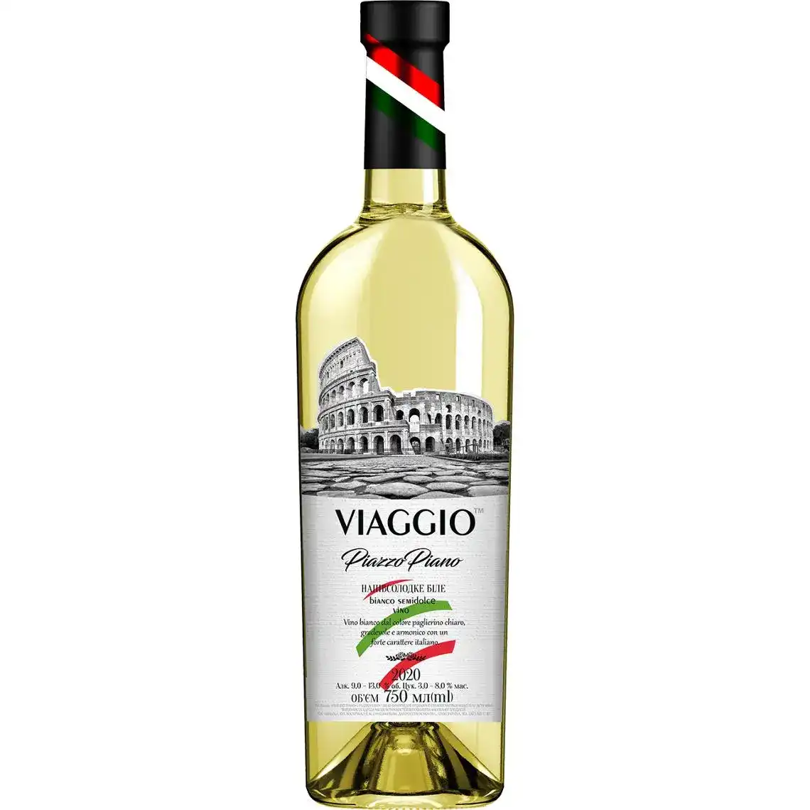 Фото 1 - Вино Viaggio Piazzo Piano біле напівсолодке 9-13% 0.75л