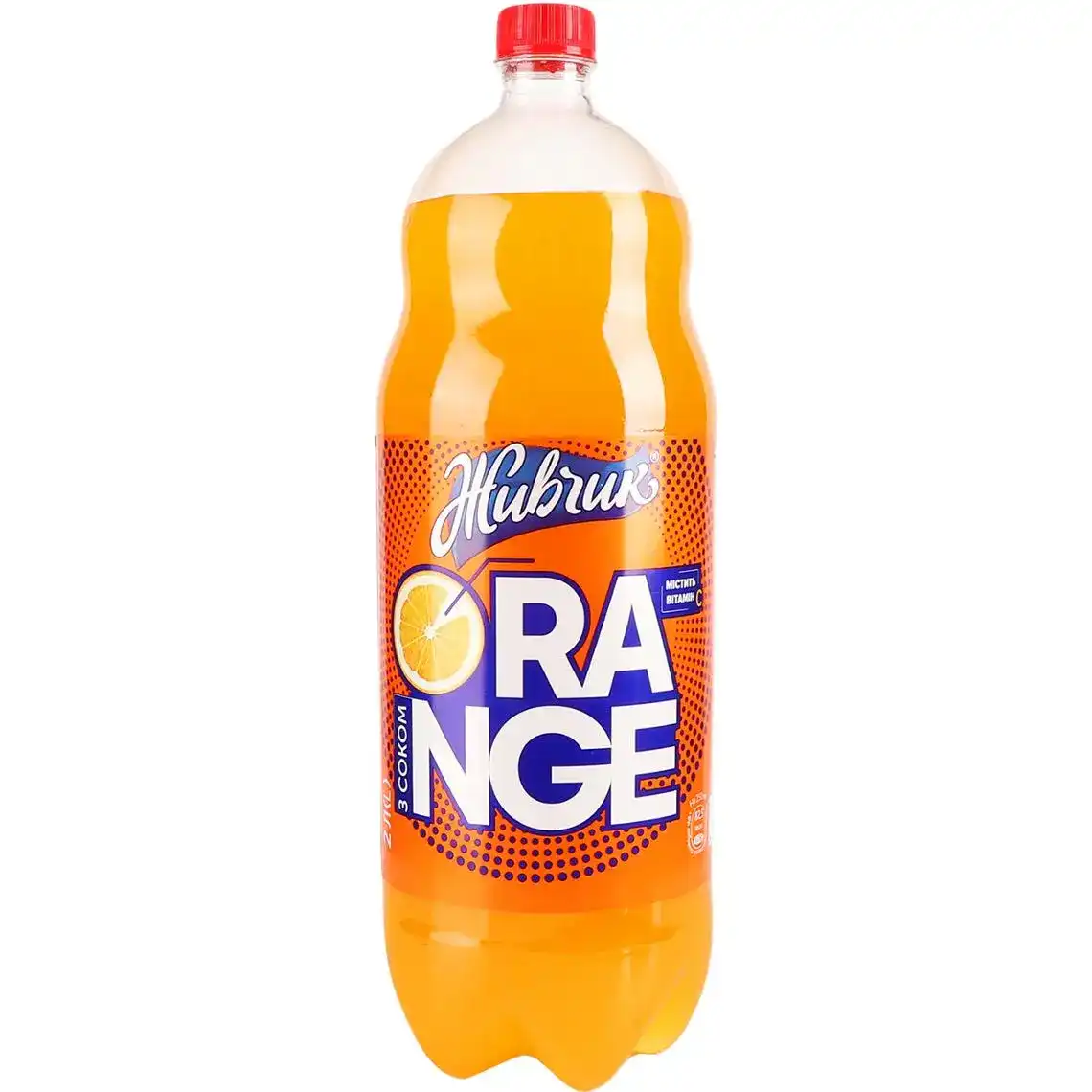 Напій Живчик Orange соковмісний сильногазований 2 л