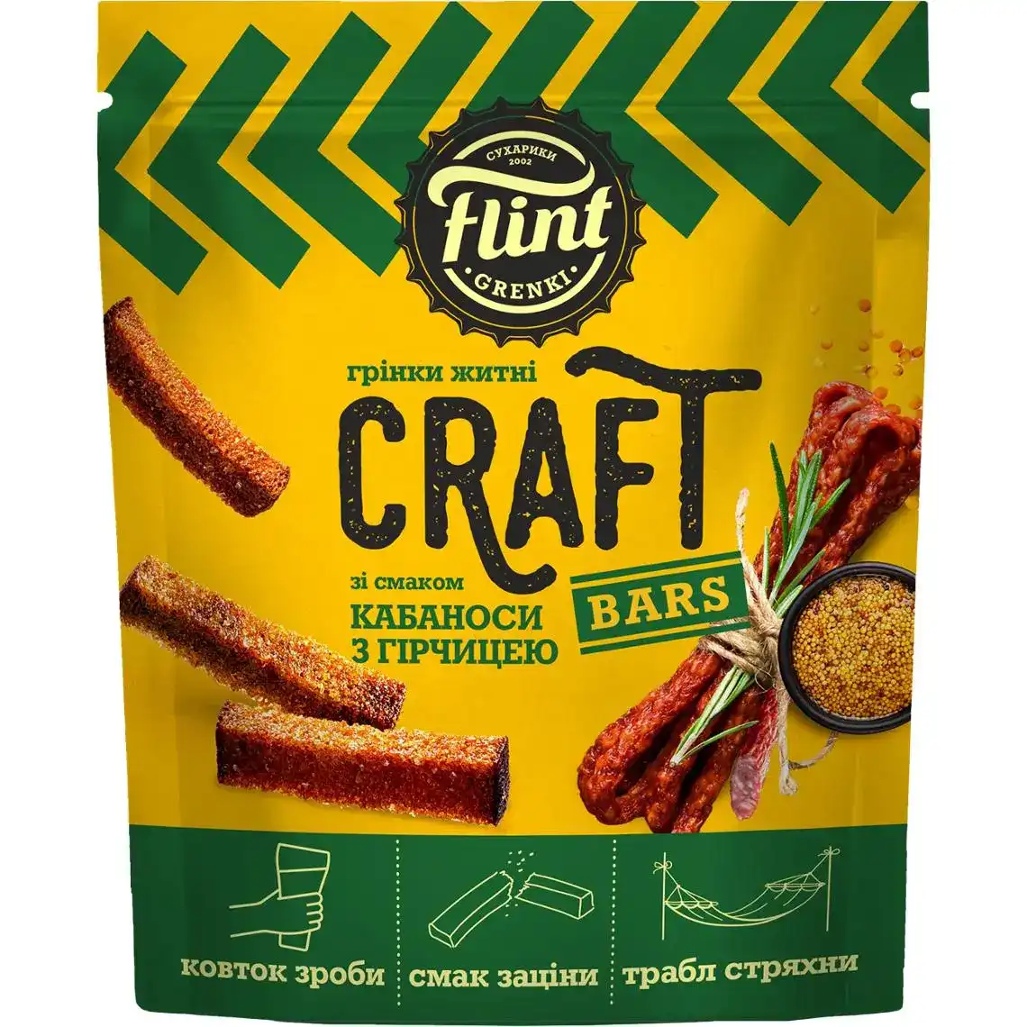 Грінки Flint Craft Кабаноси та гірчиця житньо-пшеничні 90 г