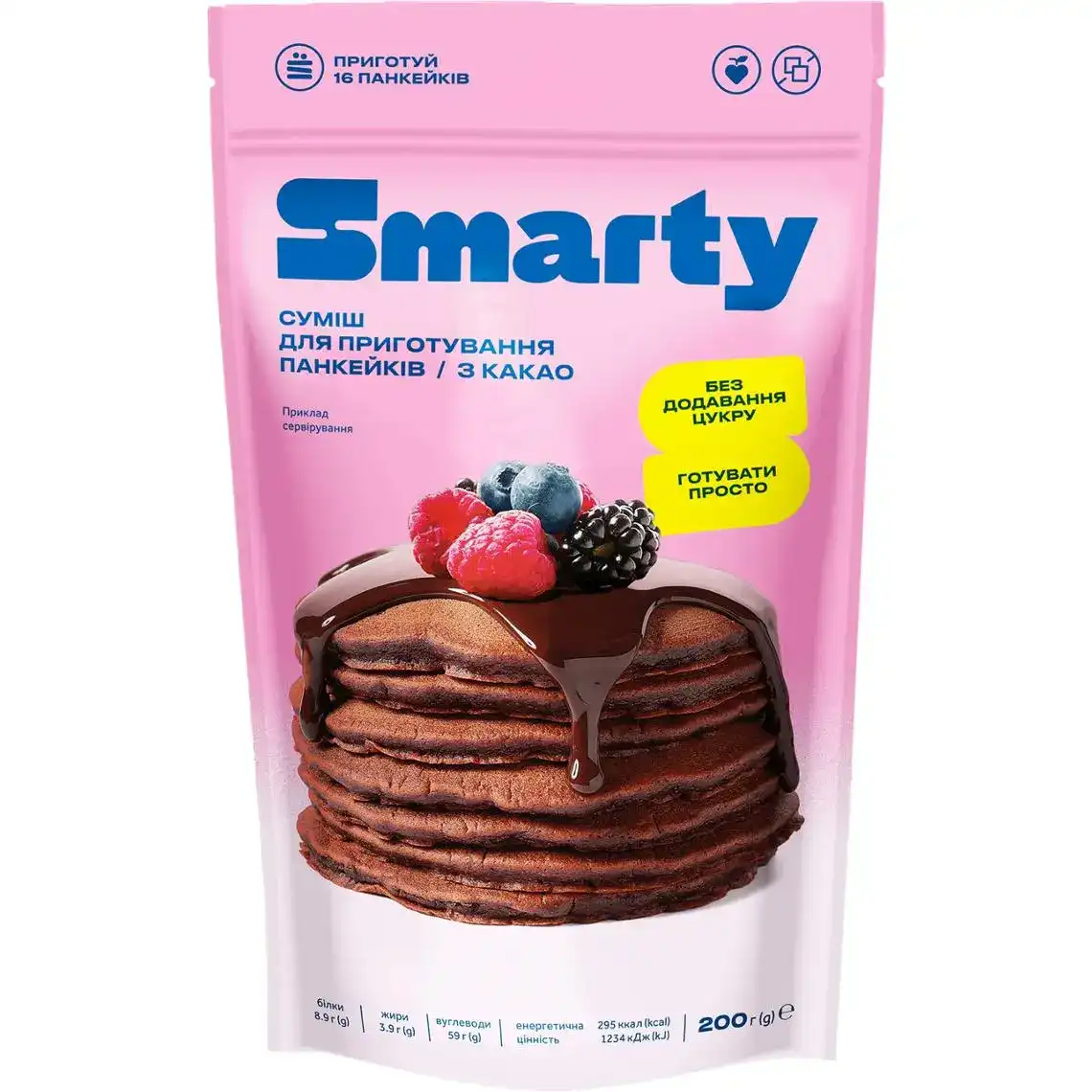 Фото 1 - Суміш для приготування панкейків Smarty з какао 200 г