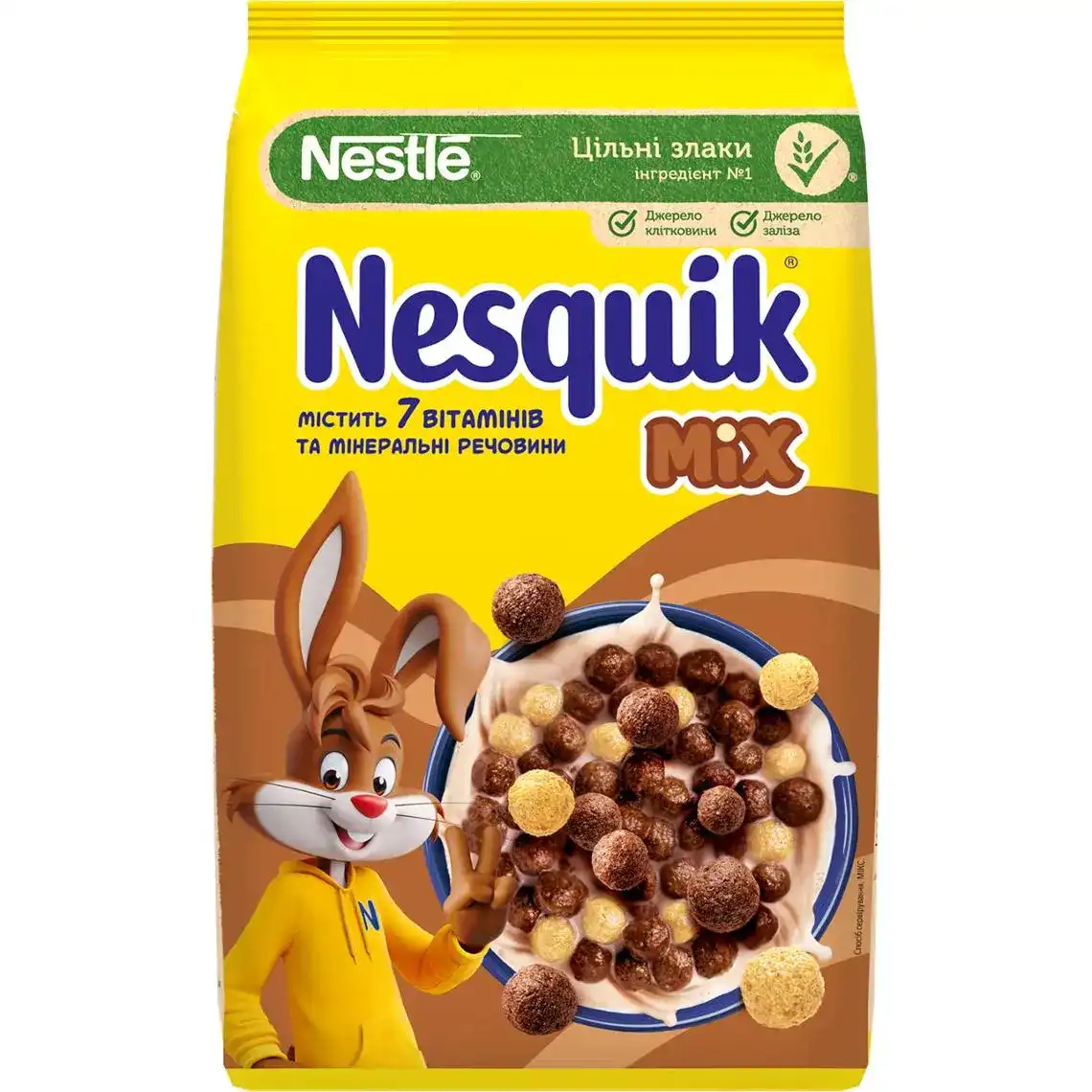Готовий сухий сніданок Nesquik MIX 200 г