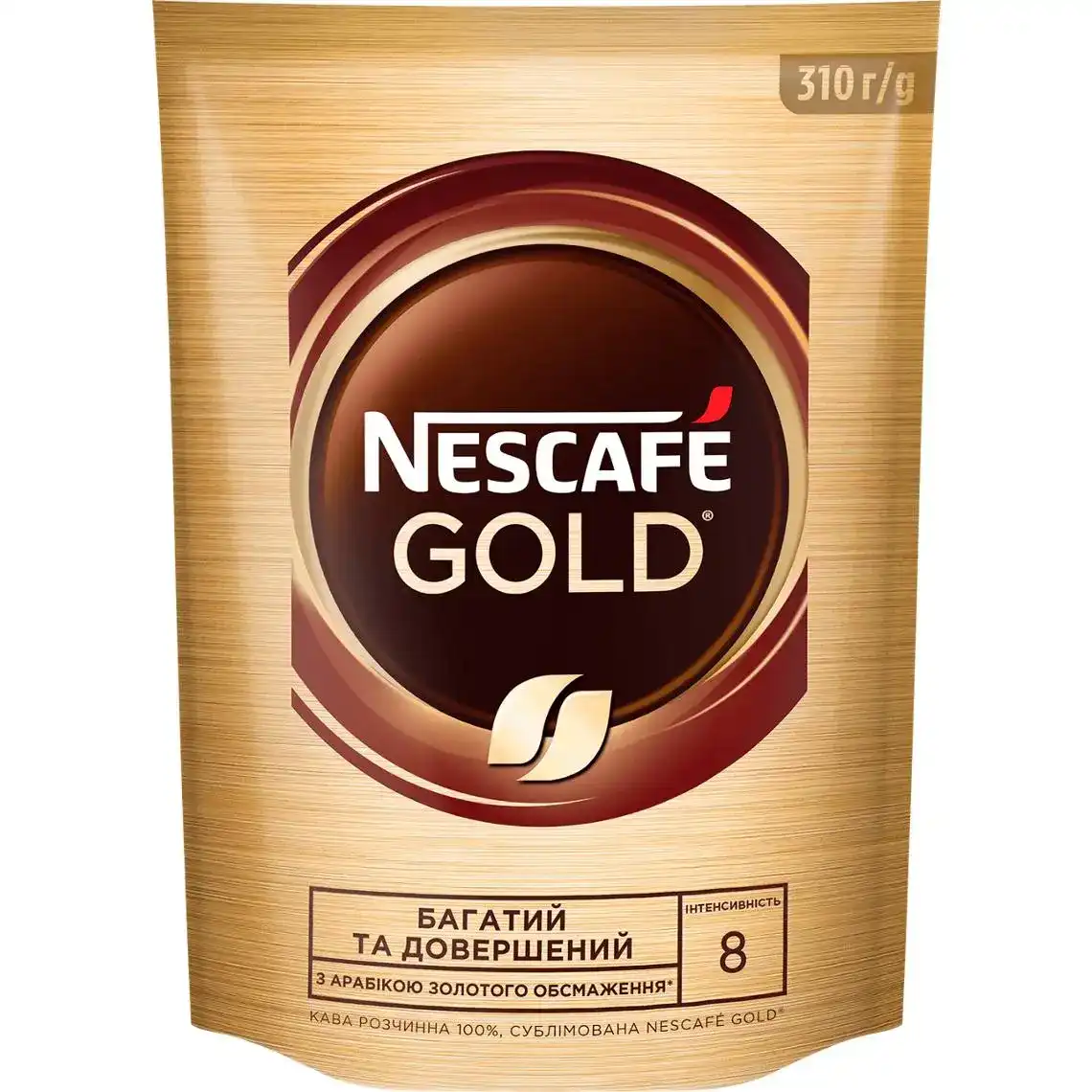 Фото 1 - Кава розчинна Nescafe Gold 310 г