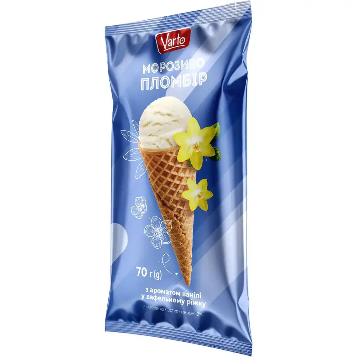 Мороженое Varto ПЛОМБИР с ароматом ванили в вафельном рожке 12% 70 г