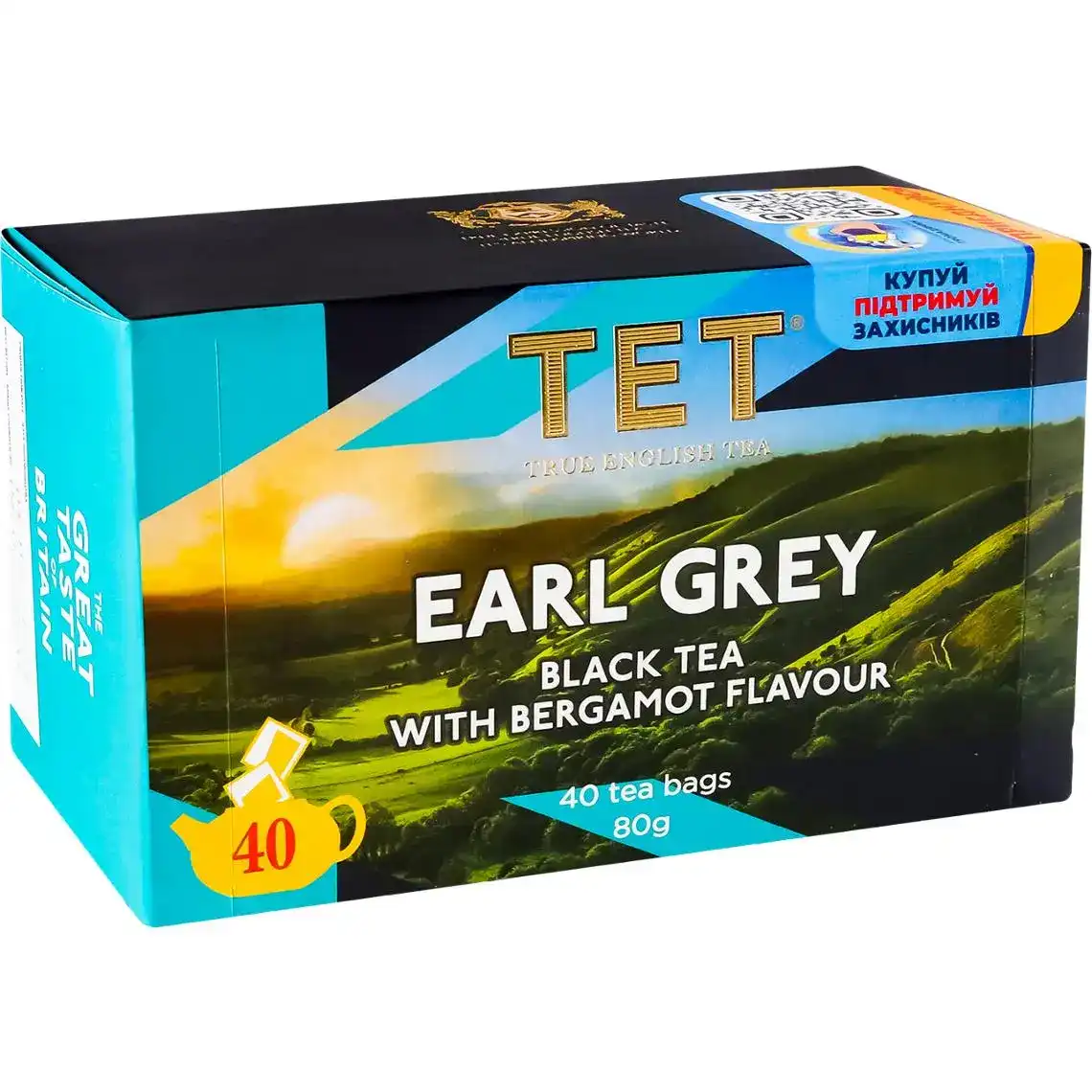 Фото 1 - Чай TET Earl Grey чорний байховий дрібний з ароматом бергамоту 40*2г